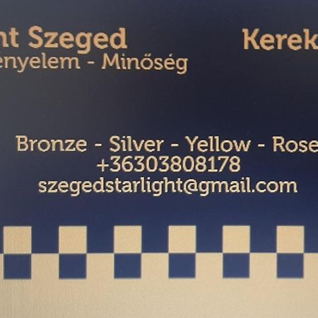 Starlight Silver Szeged - Exclusive エクステリア 写真
